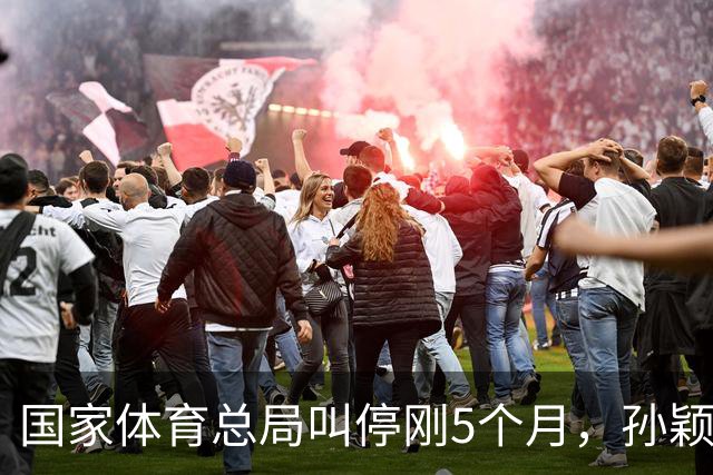 国家体育总局叫停刚5个月，孙颖莎出手，她走上了王楚钦“老路”