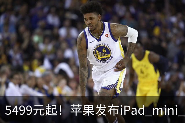 5499元起！苹果发布iPad mini 8：史上最大升级 首搭OLED屏、A20 Pro芯片